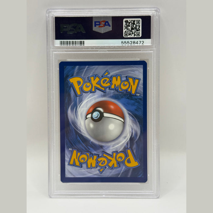 2020 Pokémon Champion's Path Suspicious Food Tin Gold Secre Rare 080/073 PSA 9 MINT