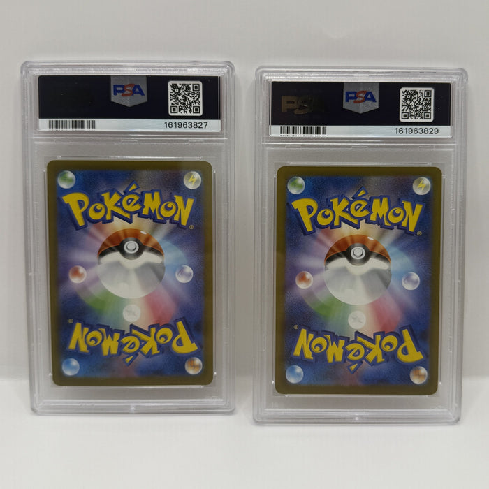 2025 Pokémon Japanese McDonalds Promo Pikachu "BurgerChu" #020 PSA 10 GEM MINT — original photo 4