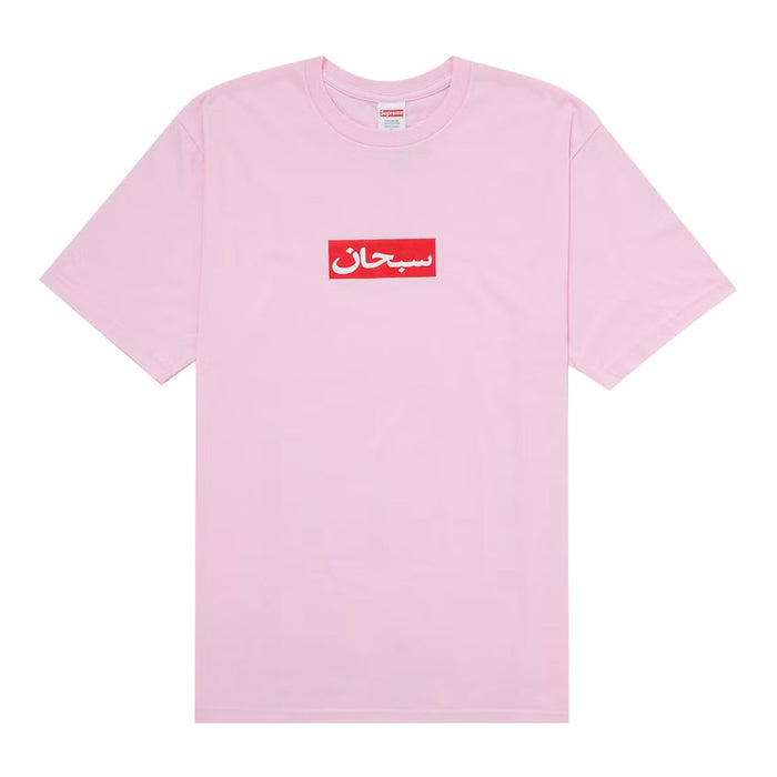 Supreme Arabic Box Logo Tee Light Pink