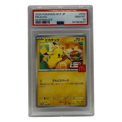 2025 Pokémon Japanese McDonalds Promo Pikachu "BurgerChu" #020 PSA 10 GEM MINT — photo 1