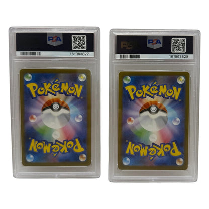 2025 Pokémon Japanese McDonalds Promo Pikachu "BurgerChu" #020 PSA 10 GEM MINT — photo 4