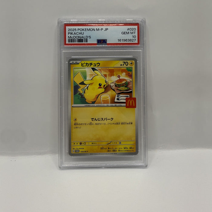 2025 Pokémon Japanese McDonalds Promo Pikachu "BurgerChu" #020 PSA 10 GEM MINT — original photo 1