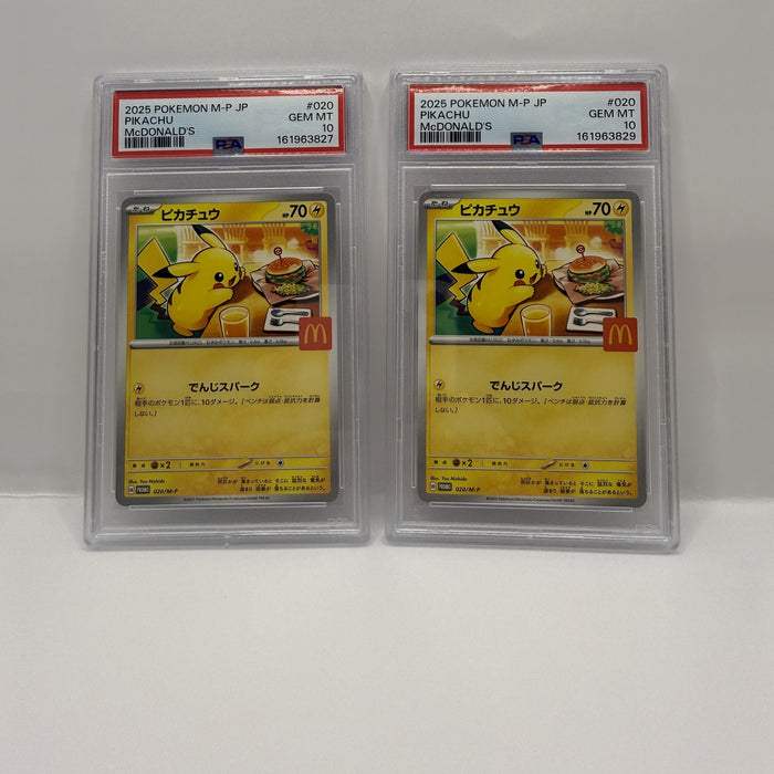 2025 Pokémon Japanese McDonalds Promo Pikachu "BurgerChu" #020 PSA 10 GEM MINT — original photo 3
