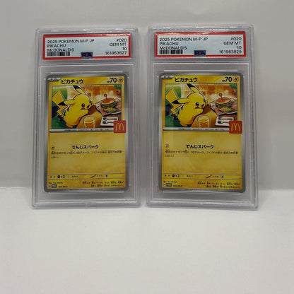 2025 Pokémon Japanese McDonalds Promo Pikachu "BurgerChu" #020 PSA 10 GEM MINT — original photo 3