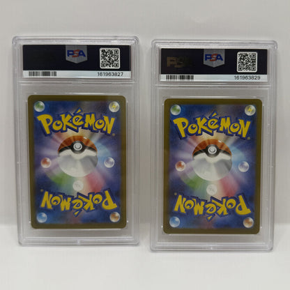 2025 Pokémon Japanese McDonalds Promo Pikachu "BurgerChu" #020 PSA 10 GEM MINT — original photo 4