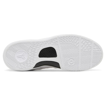 Nike Kobe 8 Protro Halo sneakers — style FN0267-100 — photo 5 of 5